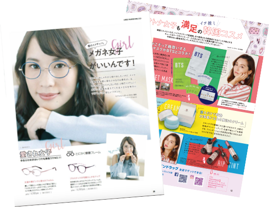 編集記事の体裁でより自然にbe-o読者に訴求してみませんか？！be-oではお客様とのコラボ企画を用意しております。