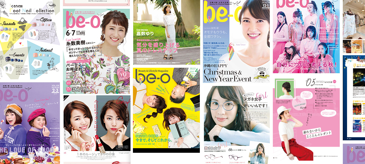 メインイメージ