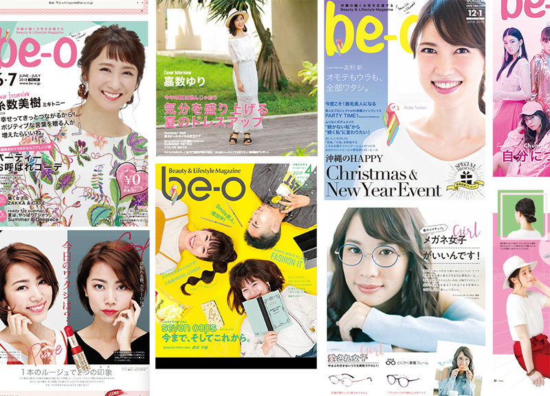 メインイメージ