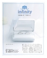 be-o vol.105（2018.6-7）