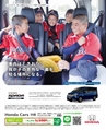 be-o vol.105（2018.6-7）