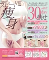 be-o vol.105（2018.6-7）