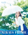 be-o vol.105（2018.6-7）