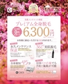 be-o vol.105（2018.6-7）