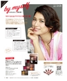 be-o vol.106（2018.8-9）