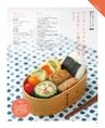 be-o vol.106（2018.8-9）