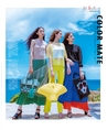 be-o vol.106（2018.8-9）