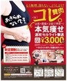 be-o vol.106（2018.8-9）
