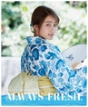 be-o vol.106（2018.8-9）