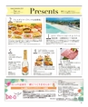 be-o vol.106（2018.8-9）