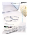 be-o vol.107（2018.10-11）