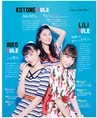 be-o vol.107（2018.10-11）