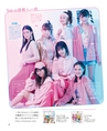 be-o vol.107（2018.10-11）