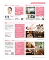 be-o vol.107（2018.10-11）