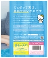 be-o vol.107（2018.10-11）