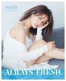 be-o vol.107（2018.10-11）