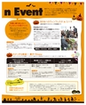 be-o vol.107（2018.10-11）