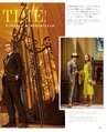 be-o vol.108（2018.12-2019.1）