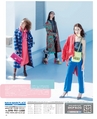 be-o vol.108（2018.12-2019.1）