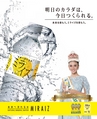 be-o vol.108（2018.12-2019.1）