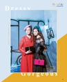 be-o vol.109（2019.2-2019.3）