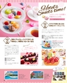 be-o vol.109（2019.2-2019.3）