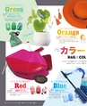 be-o vol.109（2019.2-2019.3）