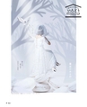 be-o vol.109（2019.2-2019.3）