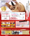 be-o vol.109（2019.2-2019.3）