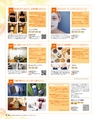 be-o vol.109（2019.2-2019.3）