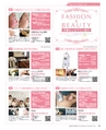 be-o vol.109（2019.2-2019.3）