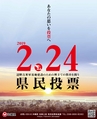 be-o vol.109（2019.2-2019.3）