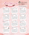 be-o vol.109（2019.2-2019.3）